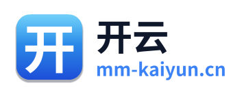 开云